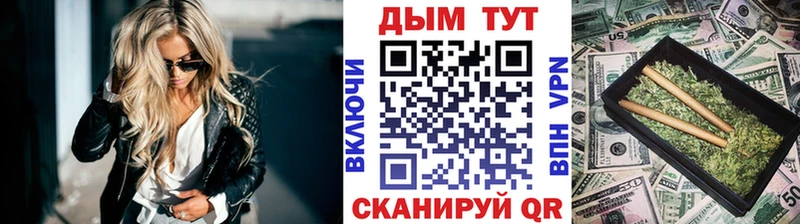 ЭКСТАЗИ Лебедянь