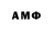 MDMA молли Slender X03