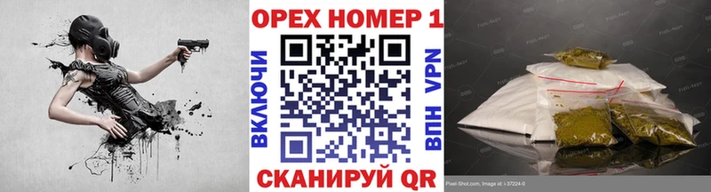 Кокаин 97%  Лебедянь 