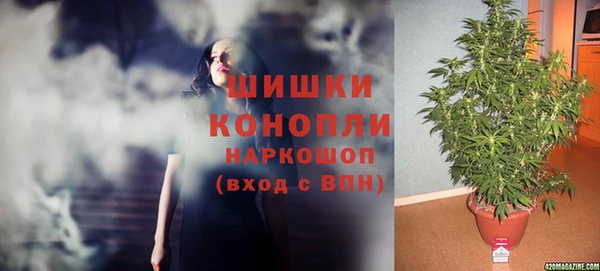 метамфетамин Липки