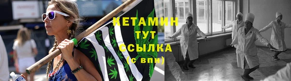 PSILOCYBIN Ладушкин