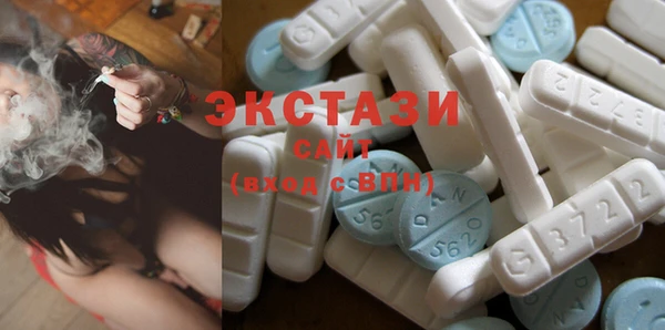 метамфетамин Липки