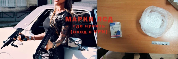 индика Магадан