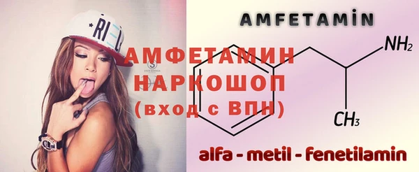 ГАЛЛЮЦИНОГЕННЫЕ ГРИБЫ Майский
