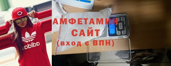 гидропоника Артём