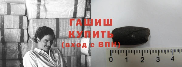 дмт Магас
