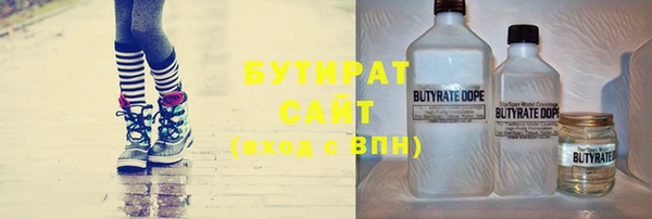 индика Магадан