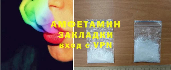 индика Магадан