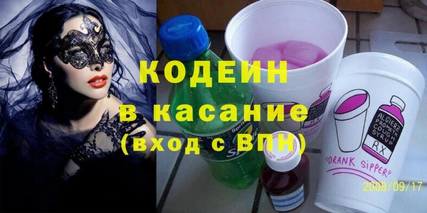 мет Лихославль