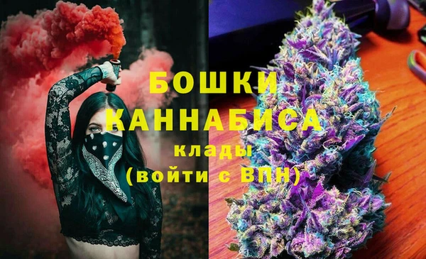 мет Лихославль