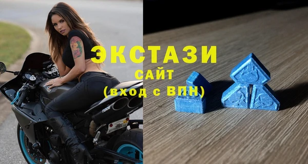 мет Лихославль