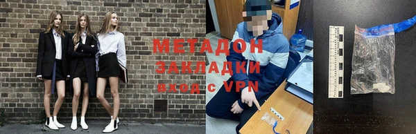 PSILOCYBIN Ладушкин