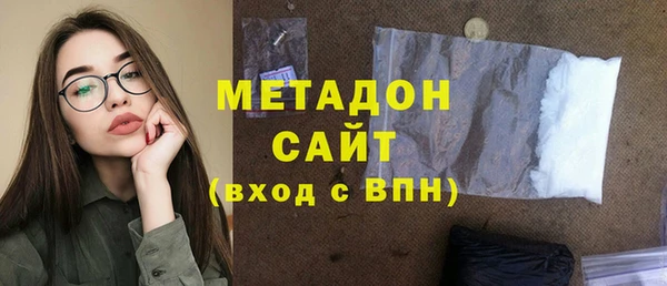 PSILOCYBIN Ладушкин