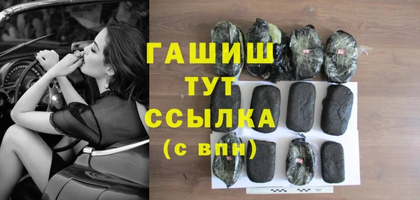 COCAINE Лабытнанги