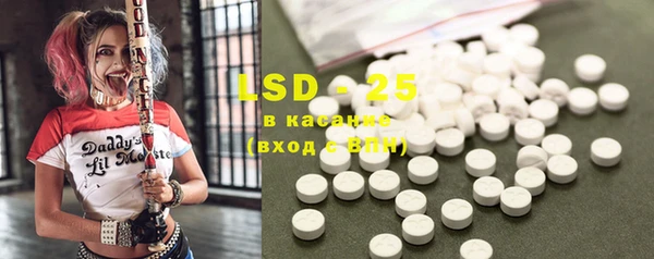 COCAINE Лабытнанги