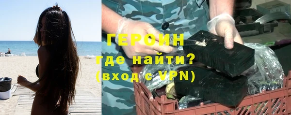 бутик Лагань