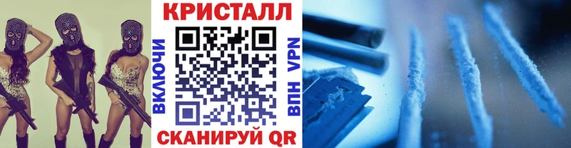Первитин винт  Лебедянь 