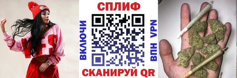 Шишки марихуана Bruce Banner  дарнет шоп  MEGA ТОР  Лебедянь 